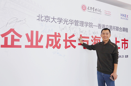 九州ku酷游·(中国)官方网站