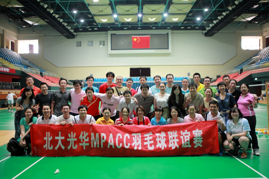 九州ku酷游·(中国)官方网站