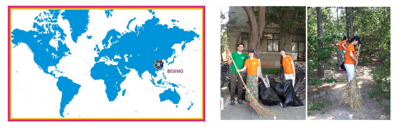 九州ku酷游·(中国)官方网站