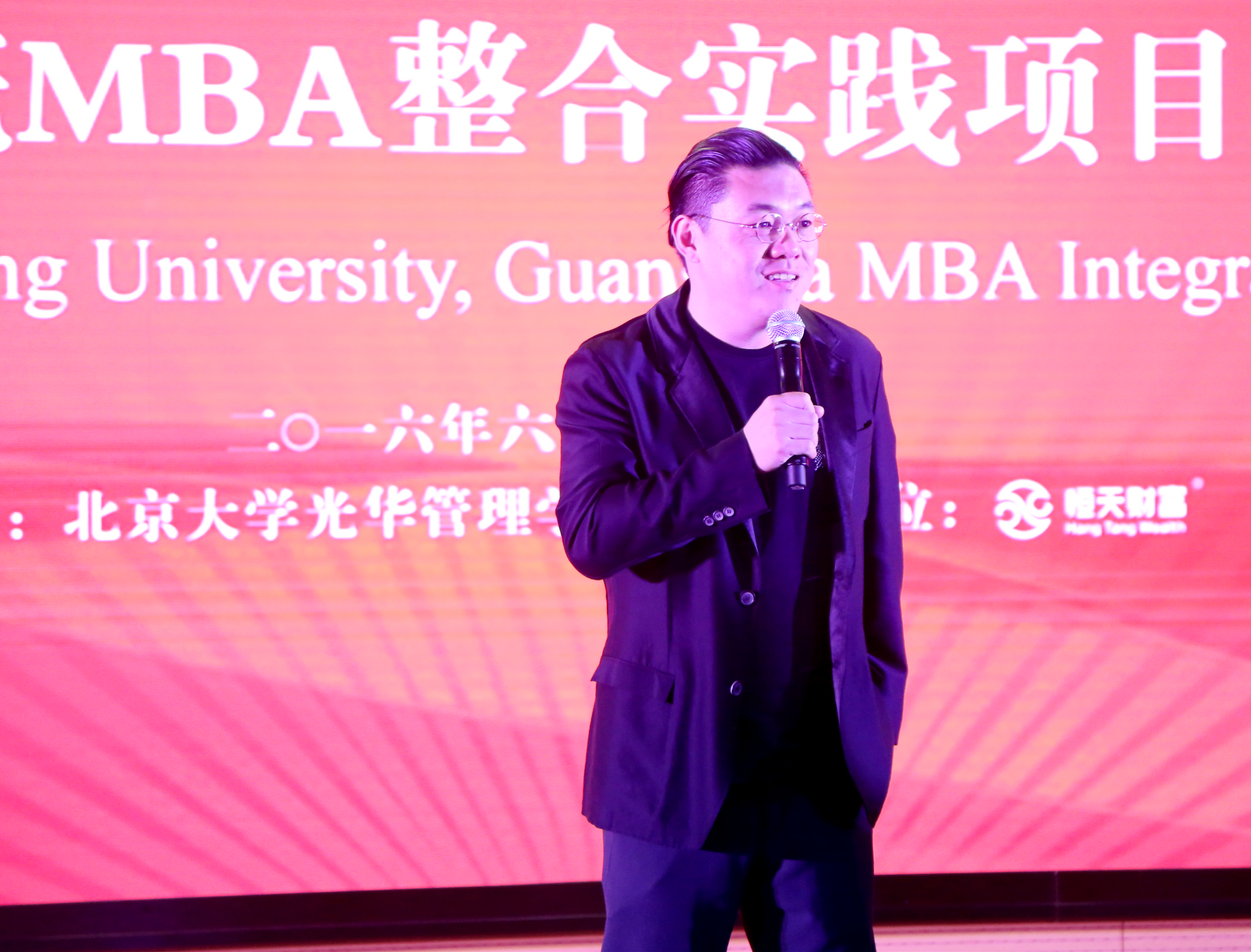 九州ku酷游·(中国)官方网站