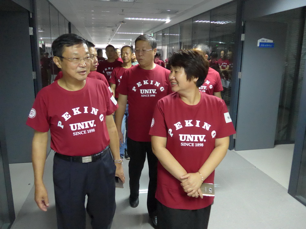 九州ku酷游·(中国)官方网站