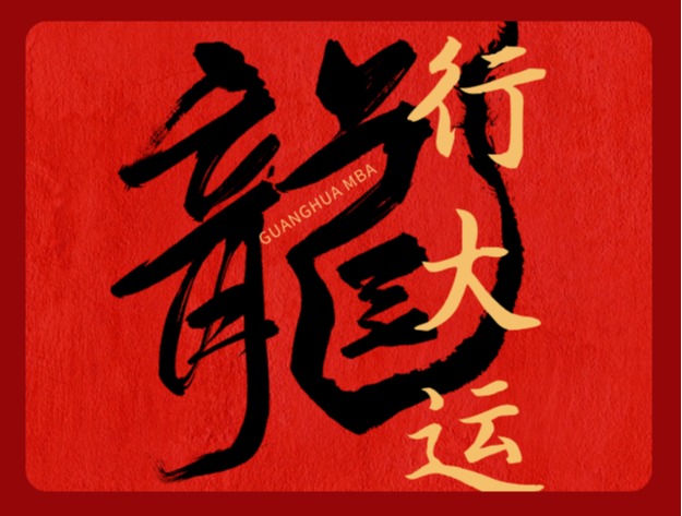 九州ku酷游·(中国)官方网站