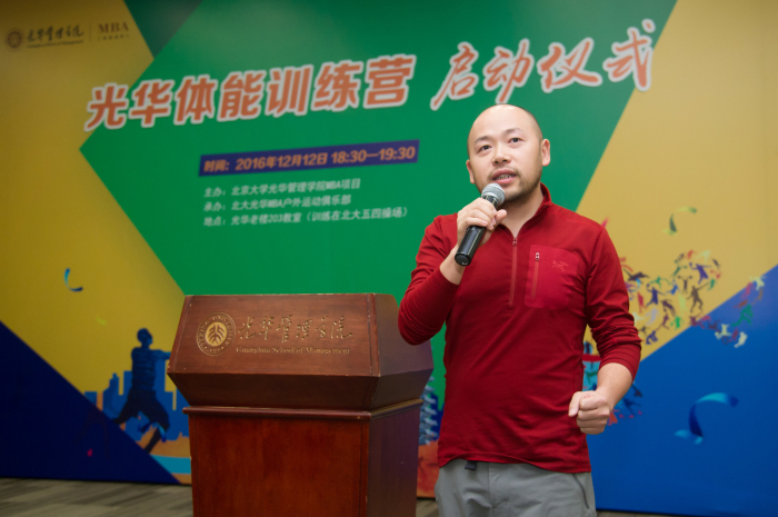 九州ku酷游·(中国)官方网站