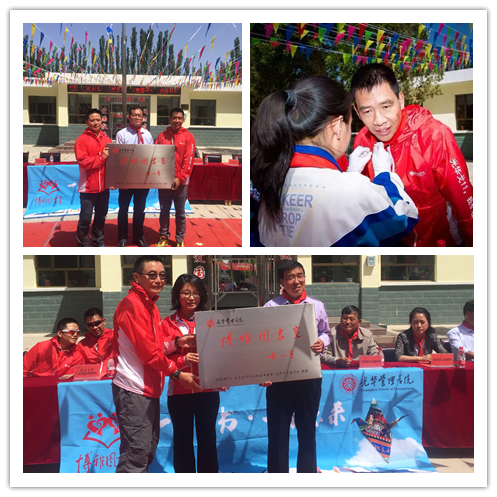 九州ku酷游·(中国)官方网站