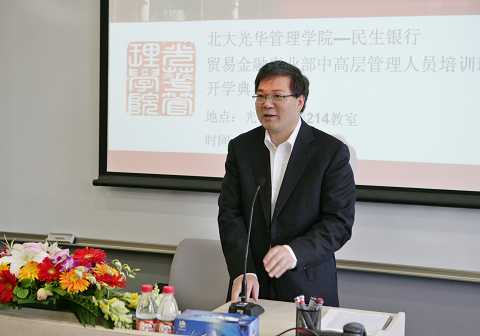 九州ku酷游·(中国)官方网站