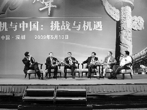 九州ku酷游·(中国)官方网站