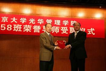 九州ku酷游·(中国)官方网站