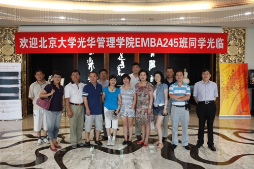 九州ku酷游·(中国)官方网站