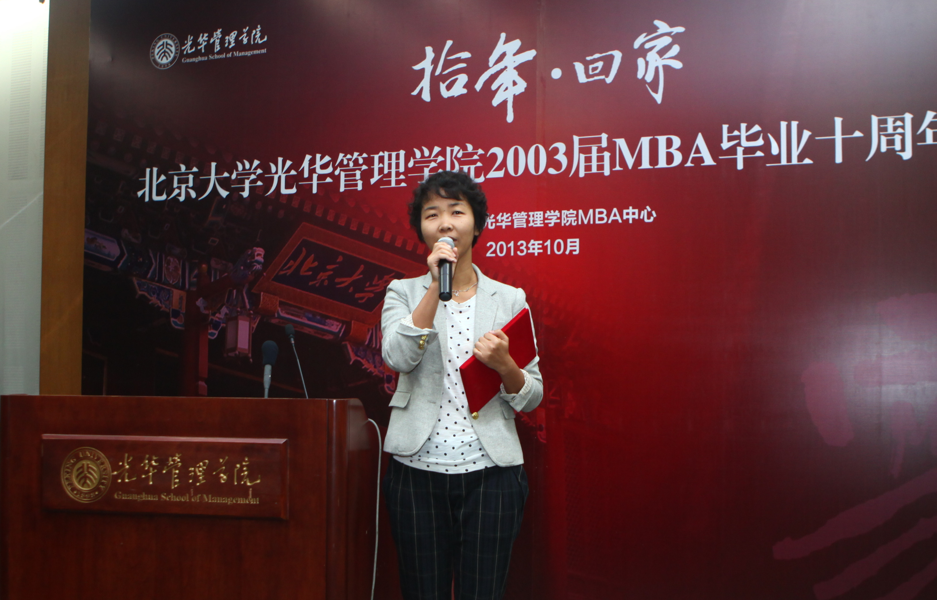 九州ku酷游·(中国)官方网站