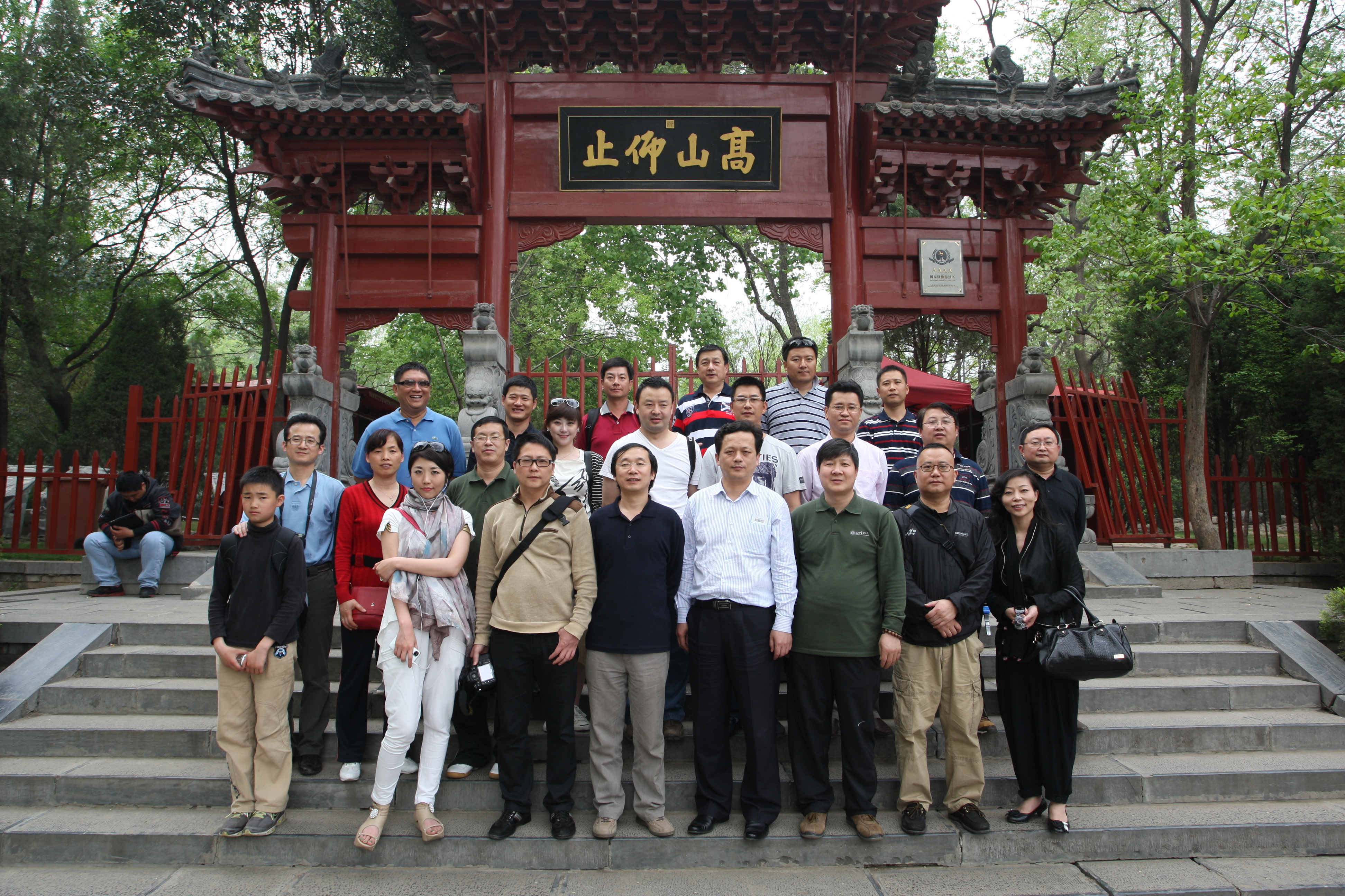 九州ku酷游·(中国)官方网站