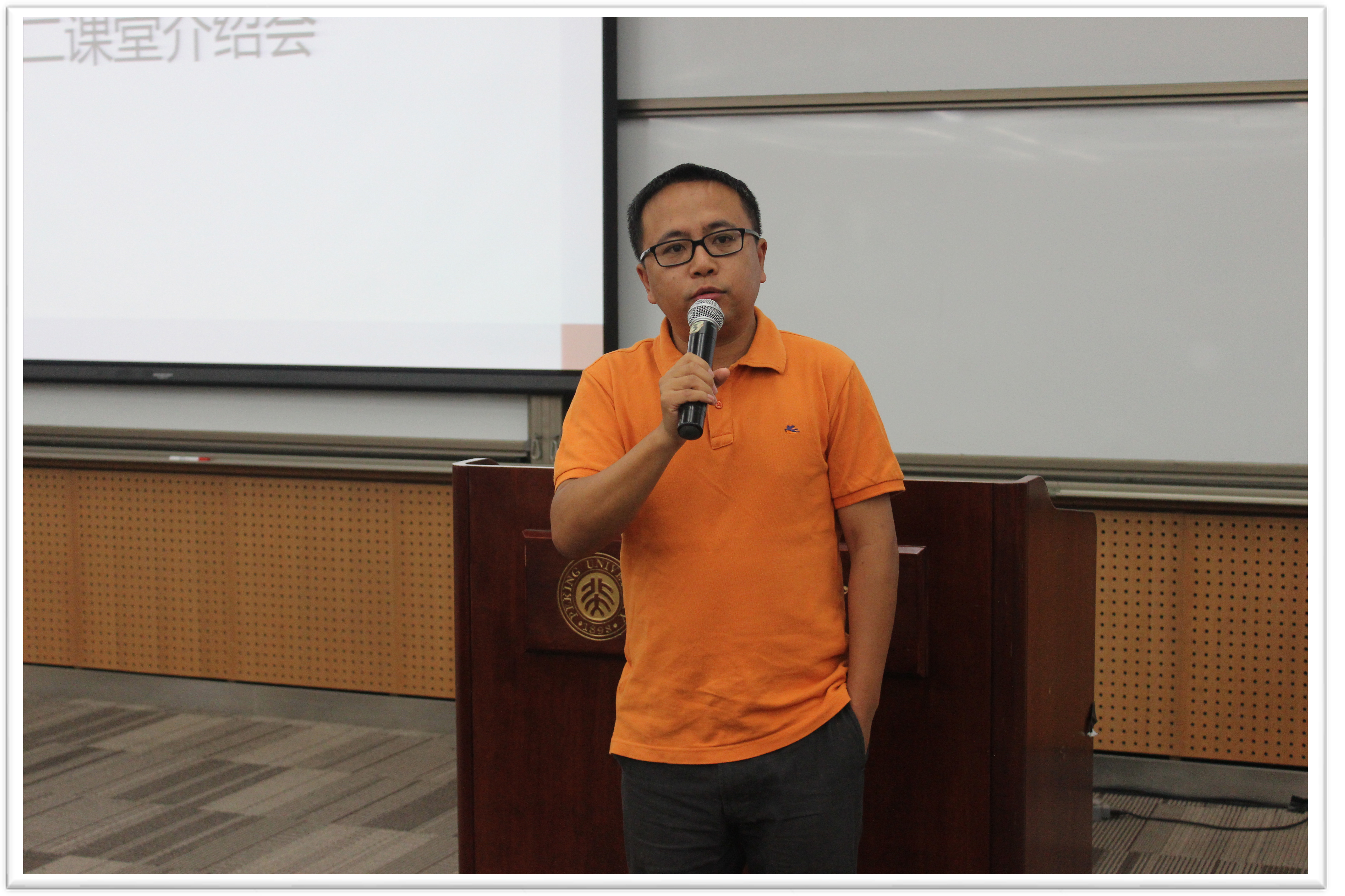 九州ku酷游·(中国)官方网站