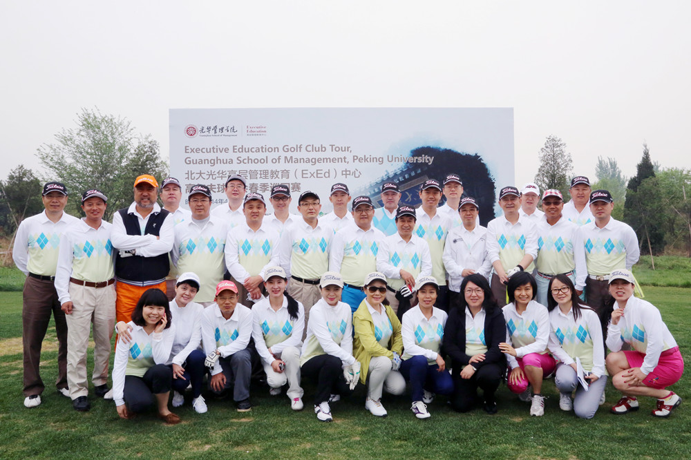 九州ku酷游·(中国)官方网站