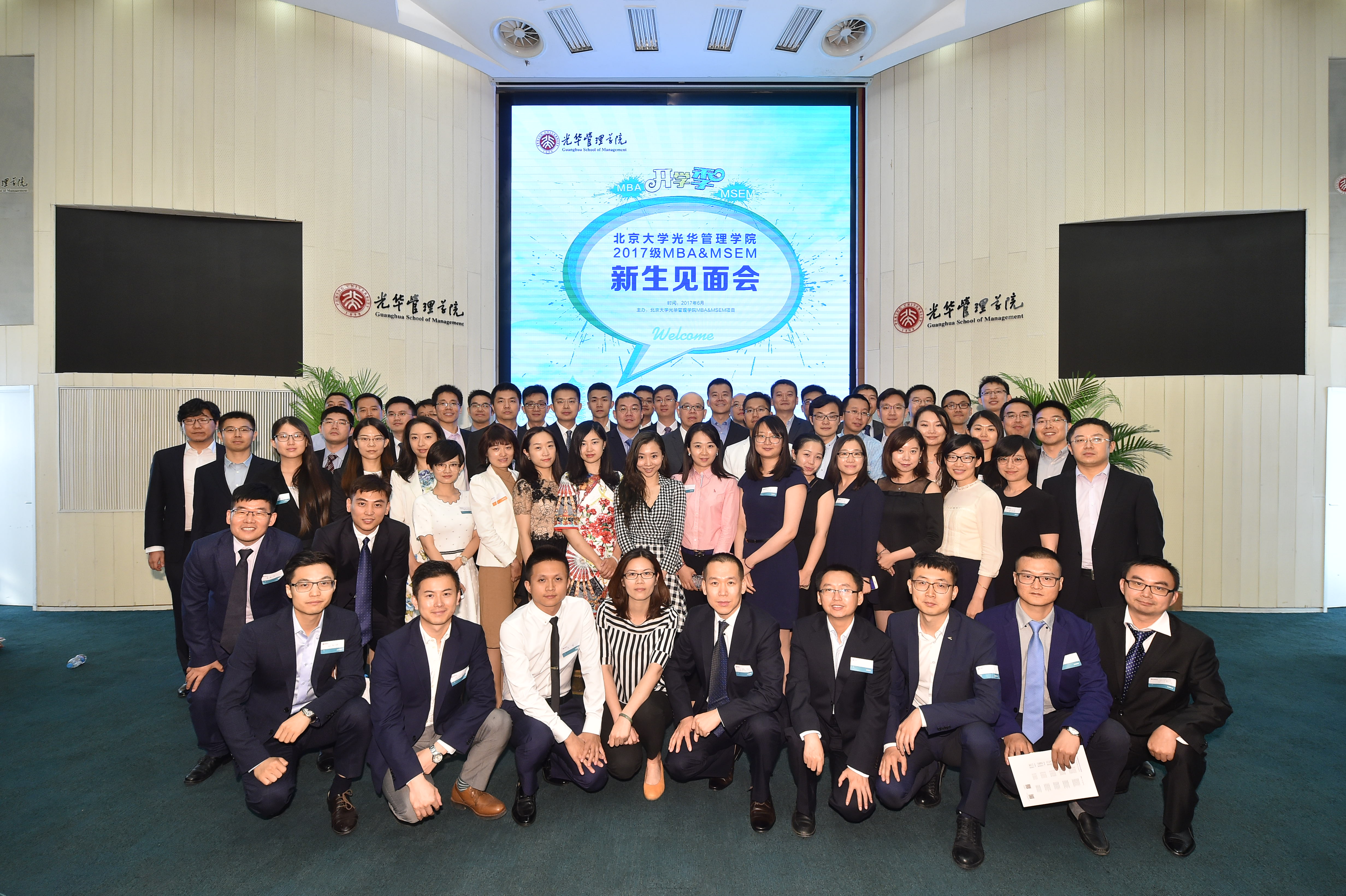 九州ku酷游·(中国)官方网站