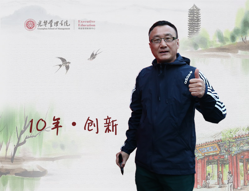 九州ku酷游·(中国)官方网站