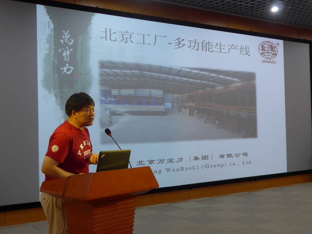 九州ku酷游·(中国)官方网站