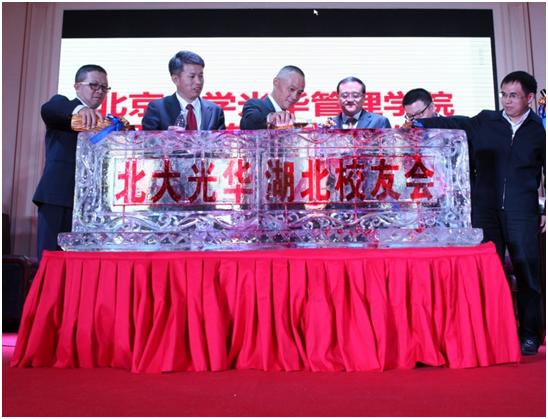 九州ku酷游·(中国)官方网站