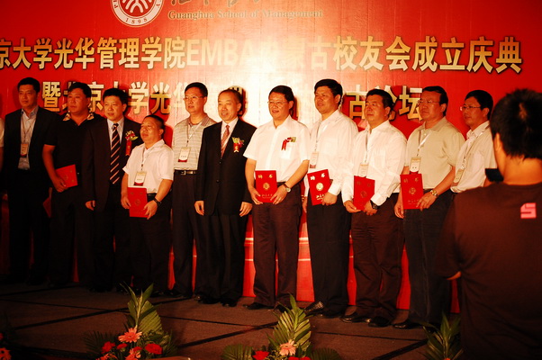 九州ku酷游·(中国)官方网站