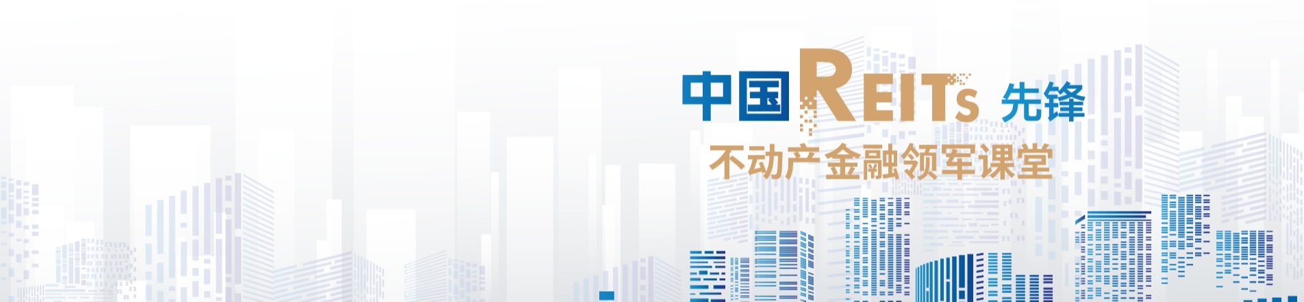 九州ku酷游·(中国)官方网站