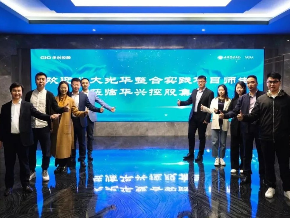 九州ku酷游·(中国)官方网站