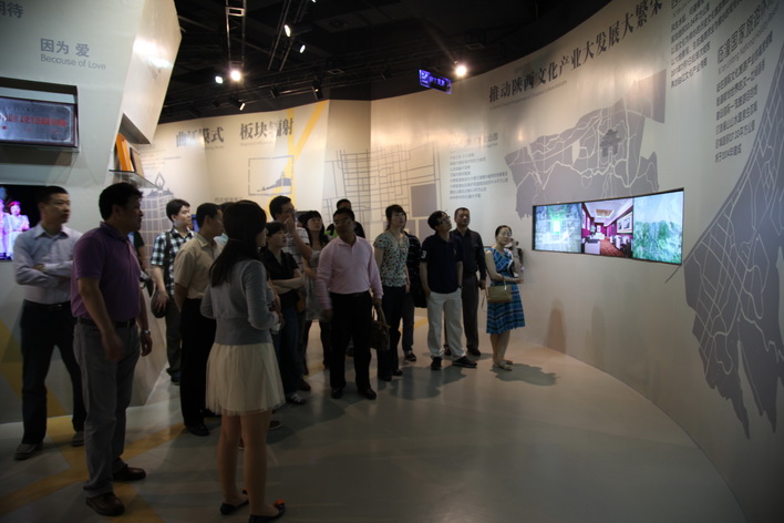 九州ku酷游·(中国)官方网站