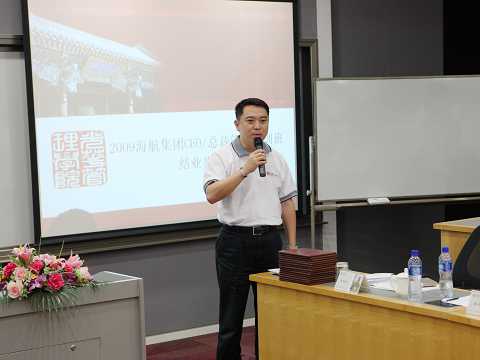 九州ku酷游·(中国)官方网站