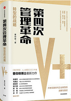 九州ku酷游·(中国)官方网站