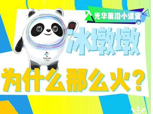 九州ku酷游·(中国)官方网站