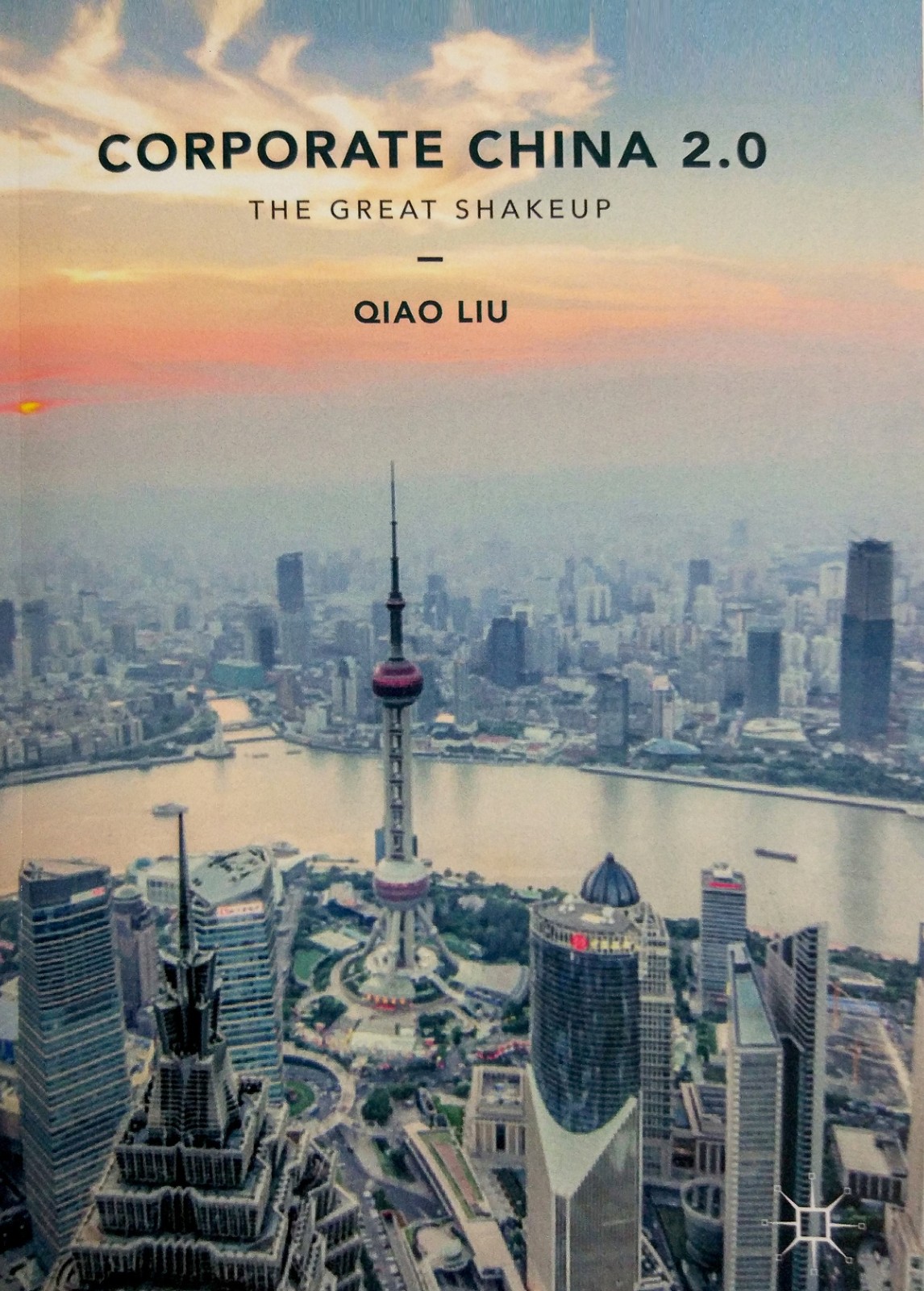 九州ku酷游·(中国)官方网站