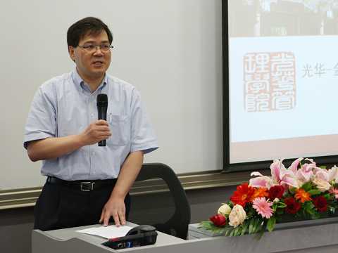 九州ku酷游·(中国)官方网站