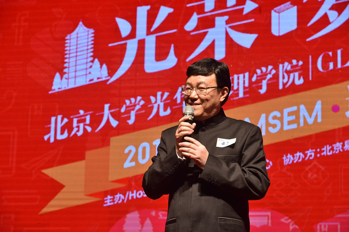 九州ku酷游·(中国)官方网站