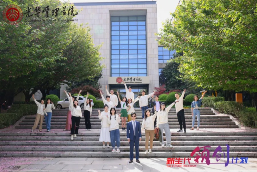 九州ku酷游·(中国)官方网站