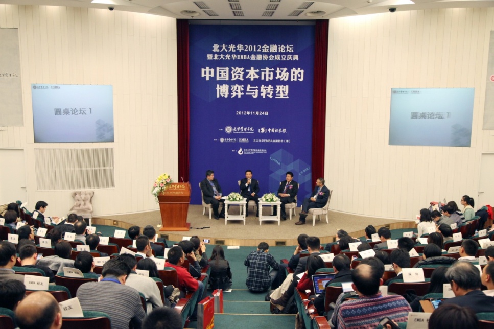 九州ku酷游·(中国)官方网站