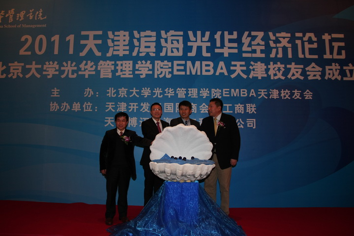 九州ku酷游·(中国)官方网站