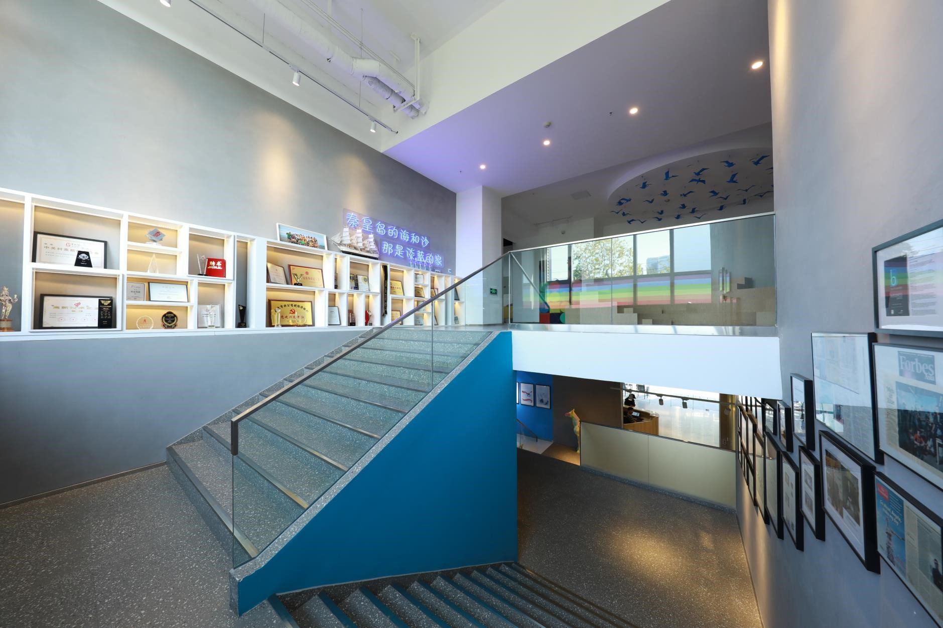 九州ku酷游·(中国)官方网站