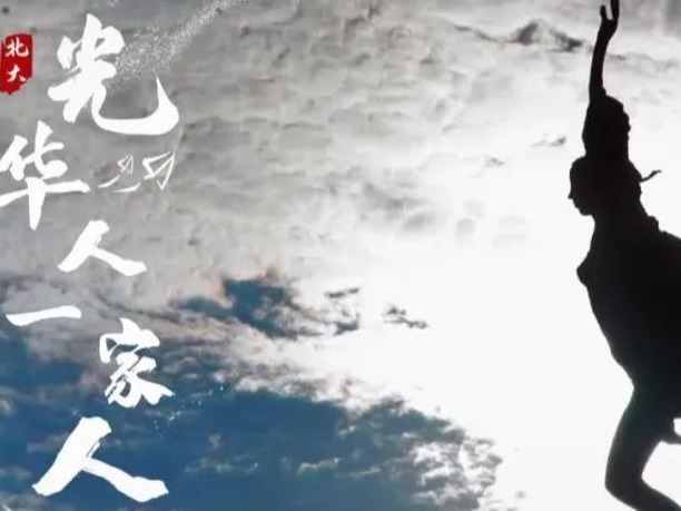 九州ku酷游·(中国)官方网站