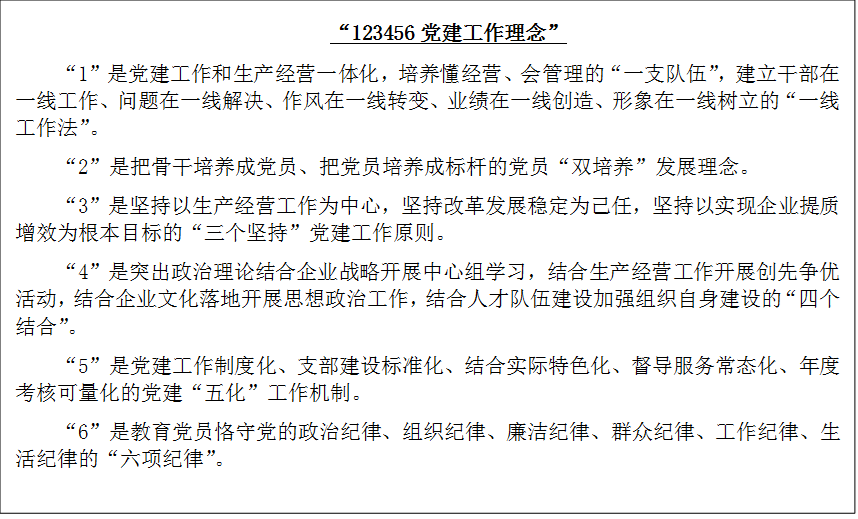 42C57EB87B15851F576B670EC0E_999A8853_1B274