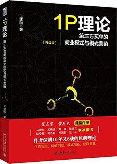 九州ku酷游·(中国)官方网站