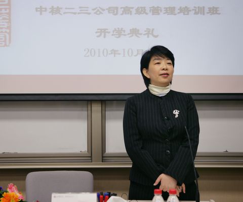 九州ku酷游·(中国)官方网站