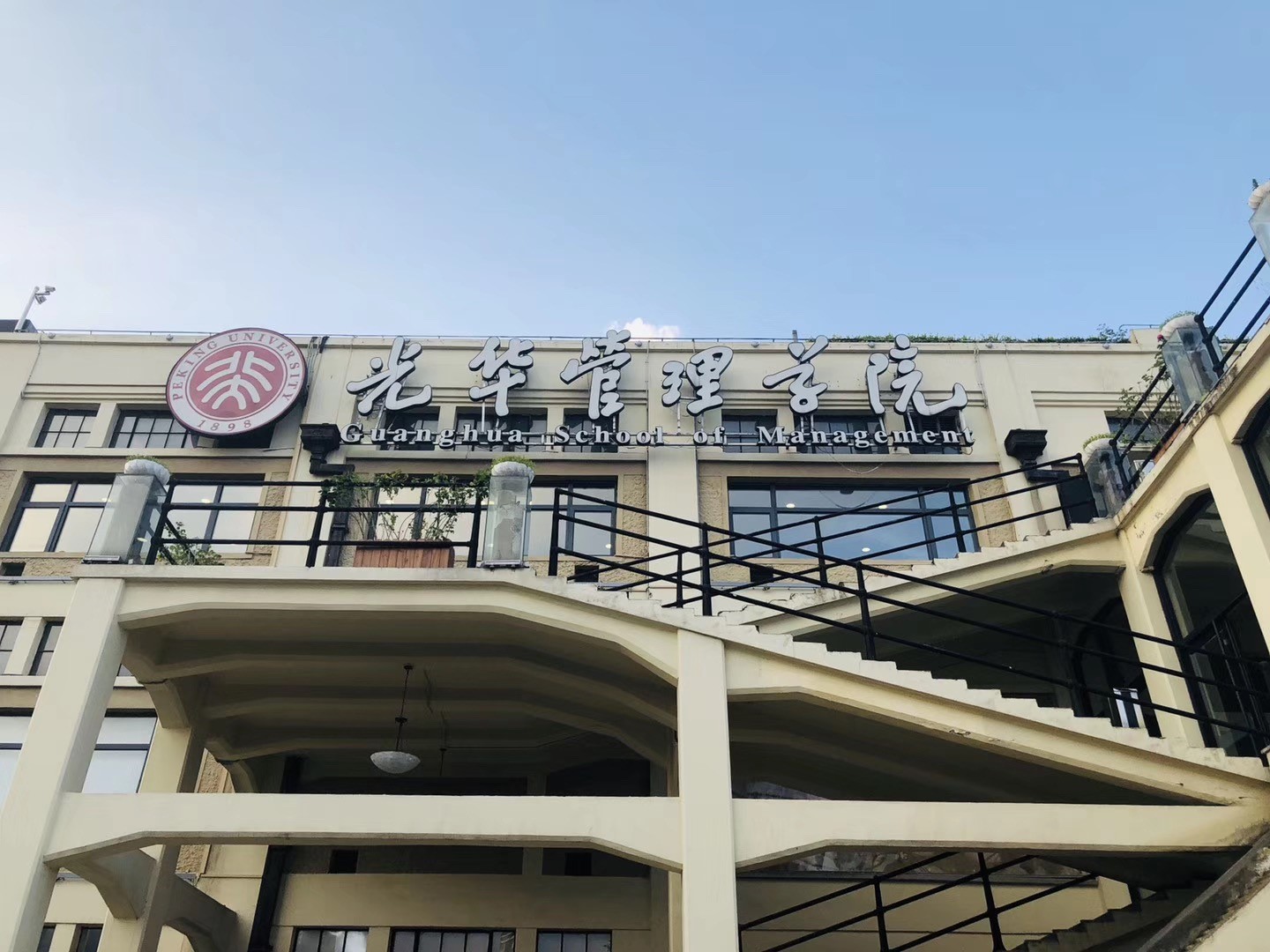 九州ku酷游·(中国)官方网站