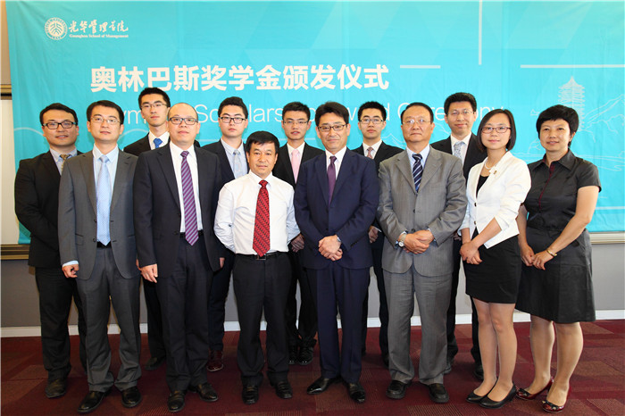 九州ku酷游·(中国)官方网站