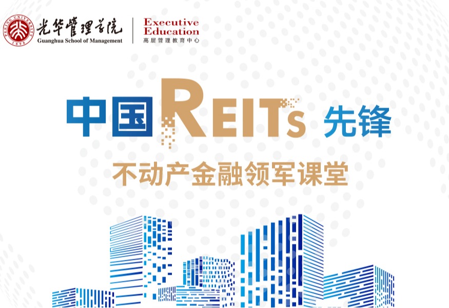 九州ku酷游·(中国)官方网站