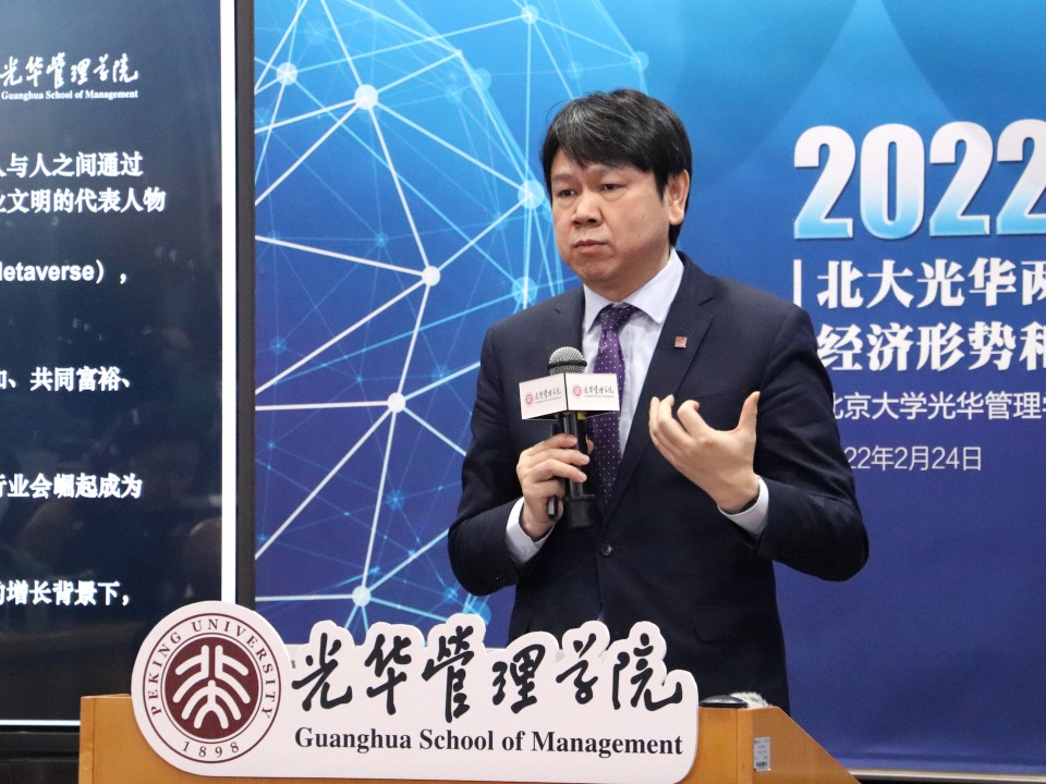 刘俏：为什么需要更为起劲的财务和钱币政策？？？？？？