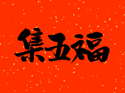 九州ku酷游·(中国)官方网站