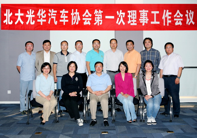 九州ku酷游·(中国)官方网站