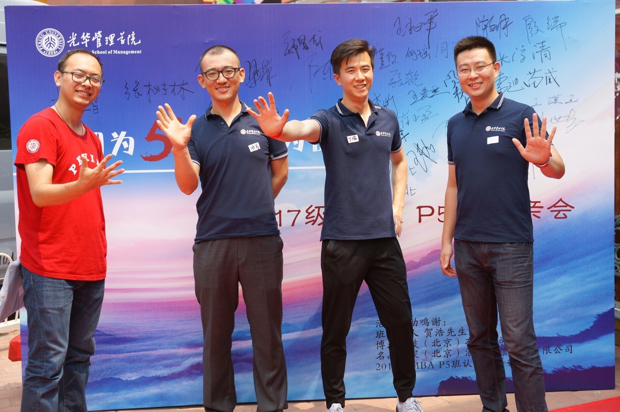 九州ku酷游·(中国)官方网站