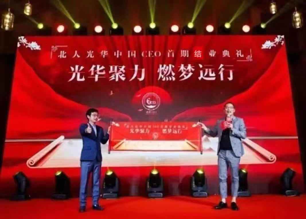 九州ku酷游·(中国)官方网站