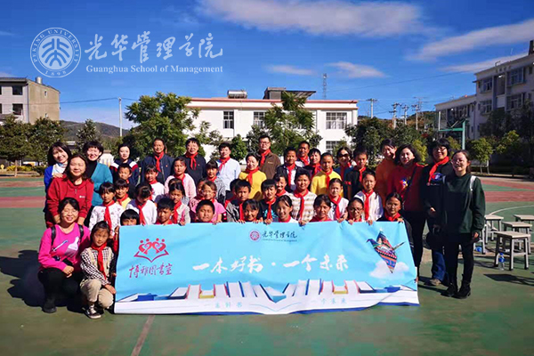 九州ku酷游·(中国)官方网站