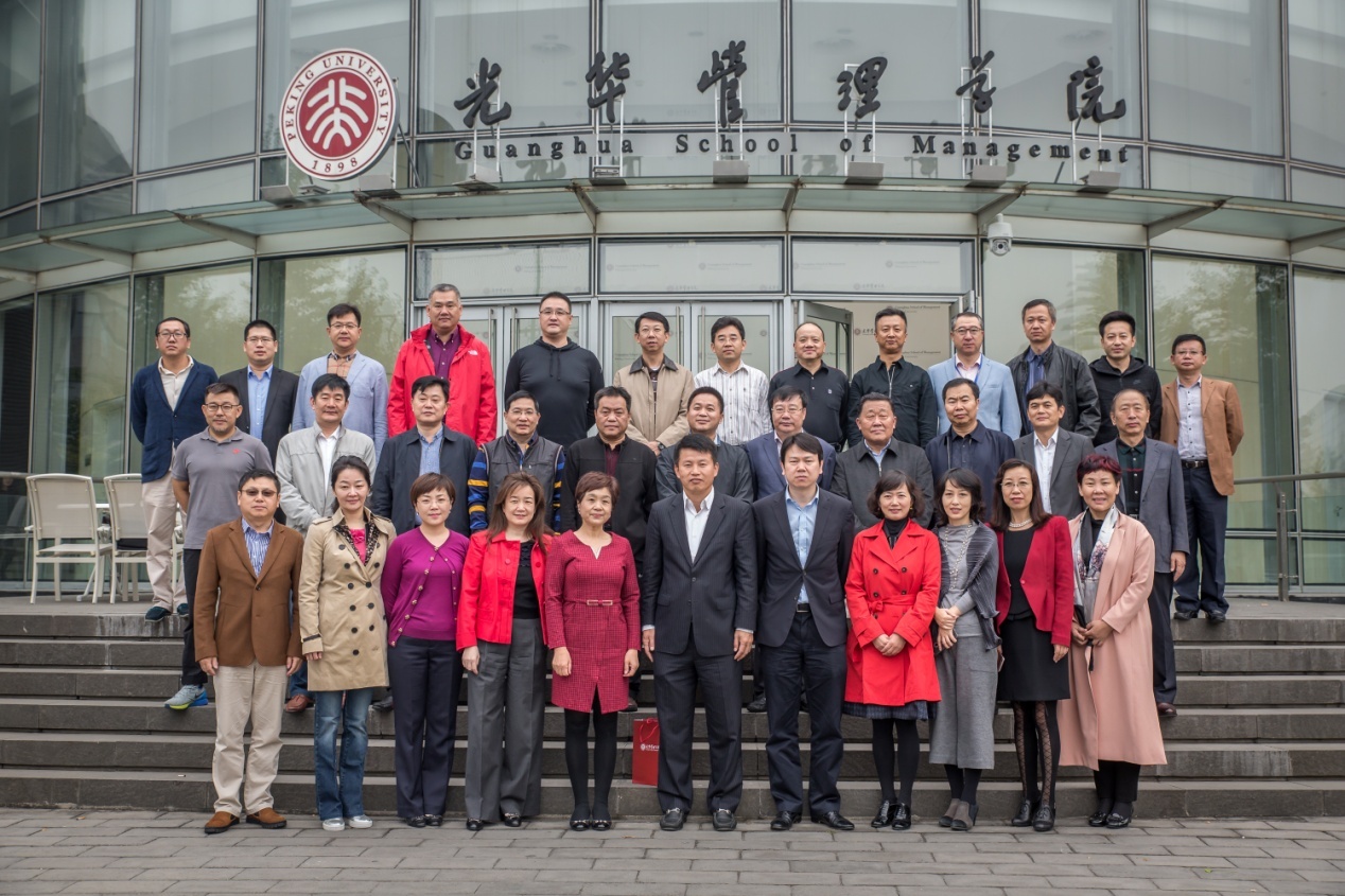 九州ku酷游·(中国)官方网站