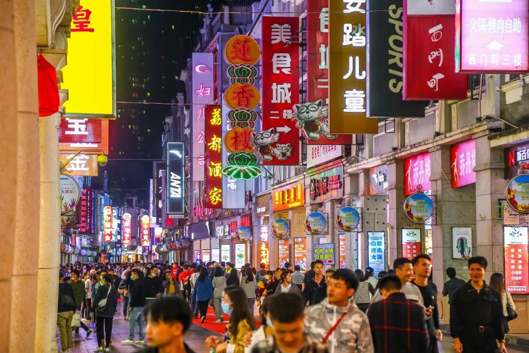 新打法丨内卷之下，，，怎样智慧开店？？？？