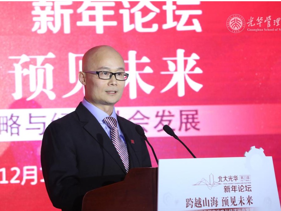 九州ku酷游·(中国)官方网站